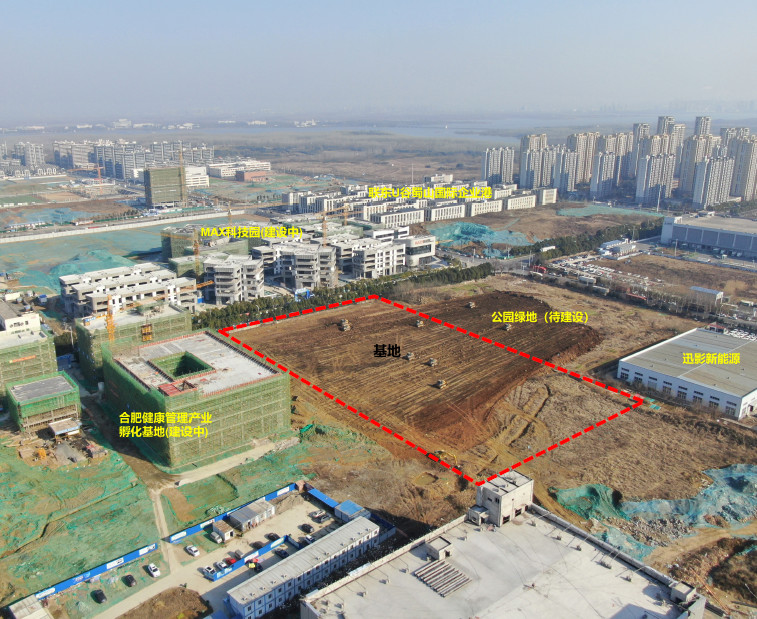 合肥蓝盾研发中心及监测仪器生产基地建设项目可行性研究报告